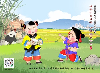 1.Ї(gu) ϼZʳȫ.jpg